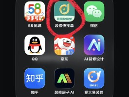 接单平台app有哪些聊天平台可靠的软件的简单介绍
