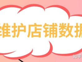 包含拼多多助力接单平台有哪些好处呢知乎的词条