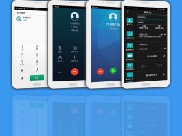 手机短信下载的图片在哪