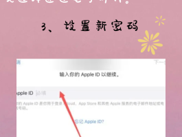 关于云短信平台在线接收什么意思啊怎么设置的密码的信息