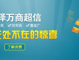 短信服务公司排行线上线下哪个好