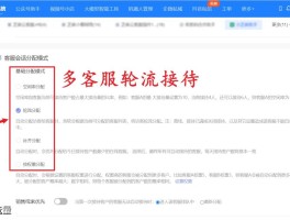 短信营销平台怎么做的