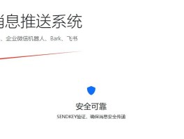 有没有可以发虚拟短信的软件免费版
