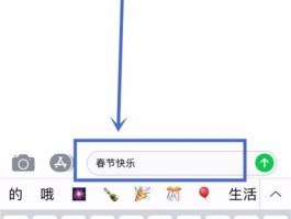 购买群发短信服务怎么取消