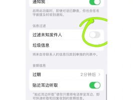 手机短信激活不了怎么解决问题视频