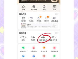 短信平台业务怎么取消自动续费服务