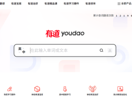 安装接单平台app有哪些免费的软件下载苹果