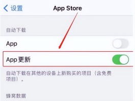 临时手机号app下载免费软件安全吗苹果版的简单介绍