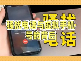 国外虚拟手机号收短信怎么收费的呢
