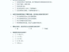 六位数的短信验证码有什么用