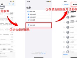 下载安装短信软件免费版