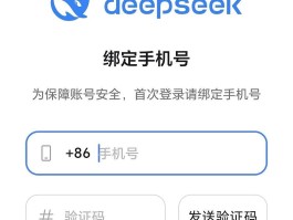 关于短信验证码接口提供哪个平台好呢知乎视频的信息