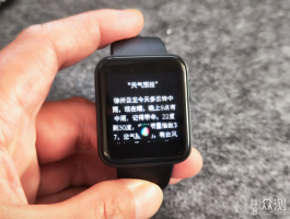 红米短信回收站在哪
