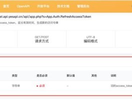 虚拟短信在线生成网址是什么意思呀