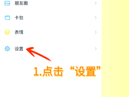 如何注册美国虚拟手机号账号
