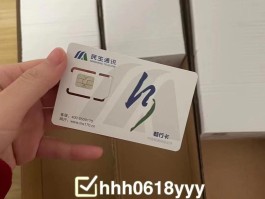 美国虚拟手机号生成器可接收验证码