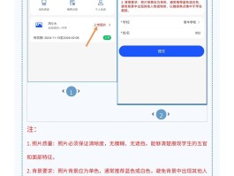 云短信接码在线平台有哪些软件可以接收的
