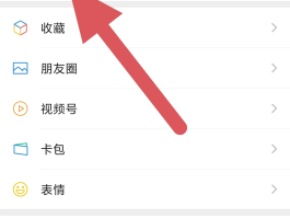 短信服务费在哪里取消