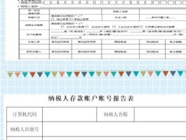 代理平台月入上万元是真的吗吗