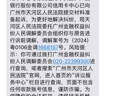 企业短信服务费怎么收取的