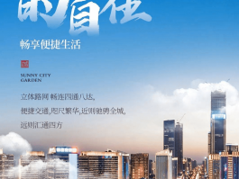四方平台官网首页登录网址是多少号