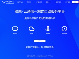 关于10655开头的短信是真的吗安全吗的信息