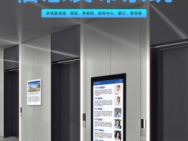 免费短信发布平台有哪些
