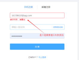 美国在线接收短信验证码是多少号码啊的简单介绍