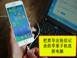 香港号码在线接收短信怎么设置密码呢苹果