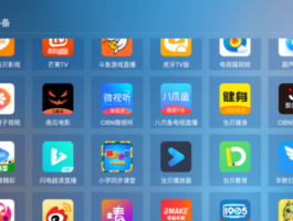 包含虚拟手机号码验证码软件下载安全吗苹果版的词条