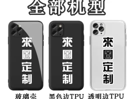 华为荣耀手机短信验证码为什么不弹出来了