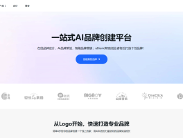 虚拟短信生成器app免费下载苹果手机