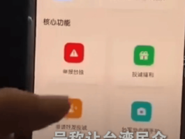 香港短信接收平台有哪些软件免费的呢的简单介绍