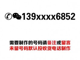 免费临时手机号码软件下载安装大全苹果