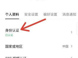 美国免费虚拟手机号收取验证码怎么弄的呢安全吗的简单介绍