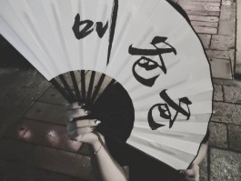 微信授权头像四个全用怎么删除啊苹果