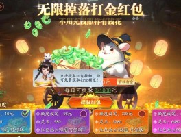 代理平台月入上万元怎么样啊