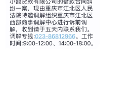 106575696688短信
