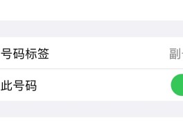 包含云短信验证码是什么意思呀怎么查询不到呢的词条