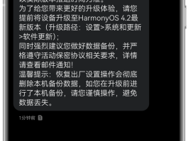 匿名发送短信的软件有哪些