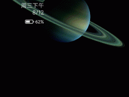 超级云短信在线解码软件下载安卓手机