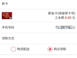 有没有发短信免费的卡