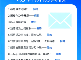 短信验证码怎样获取的