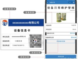 手机短信生成器免费