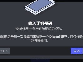 美国国外短信验证码接收平台官网下载的简单介绍