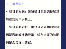 云短信平台验证码是多少号的啊怎么弄