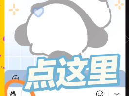 手机收不到验证码有什么办法解决呢视频教程