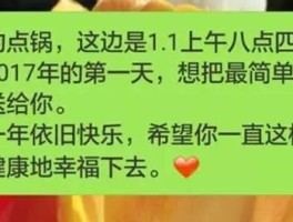 短信息群发一次最多可以发几个人啊