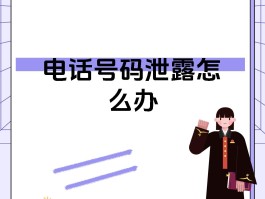 验证码短信骚扰可以报警吗