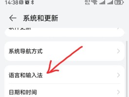 手机验证码在哪找到的呢怎么查